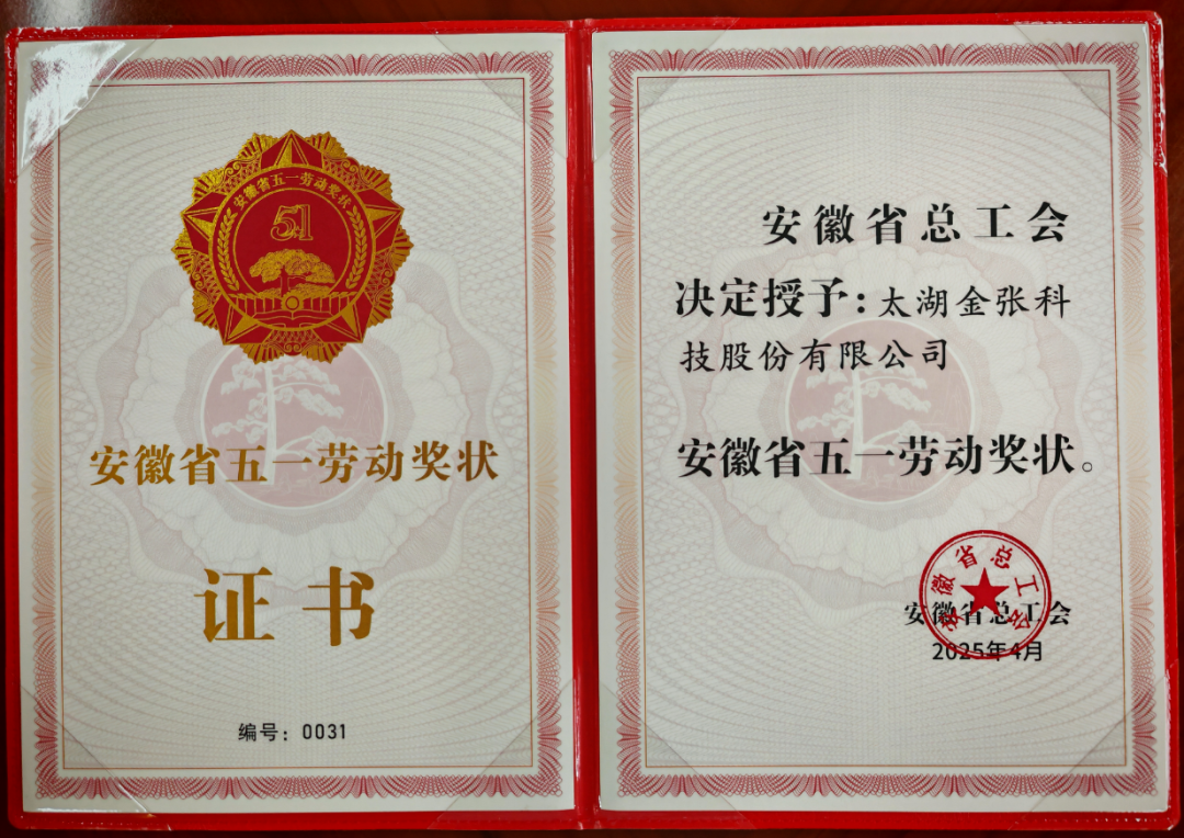 be1916ebc0a760e1b7094c676e505429.png