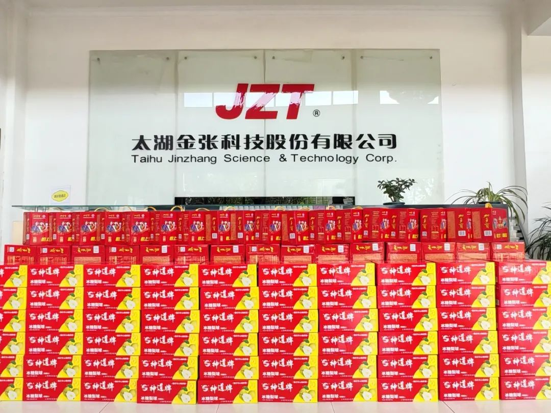 8cd5c0beeca817a17db15332216da431.jpg